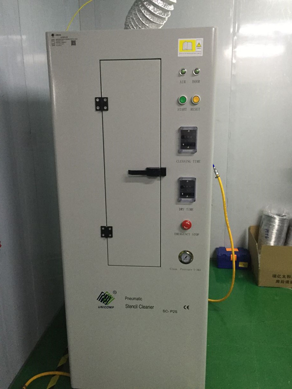 鋼網(wǎng)清洗機